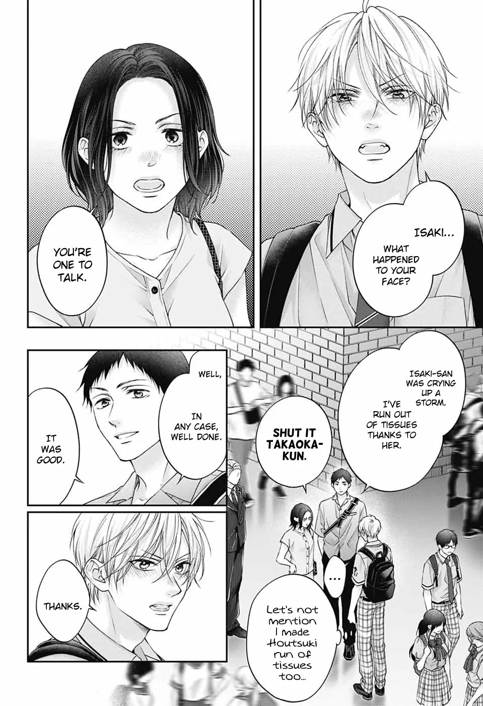 Kono Oto Tomare!, Chapter 146 image 19